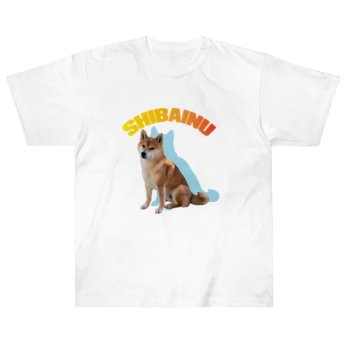 SHIBAINU（ソラくん）おすわり Heavyweight T-Shirt