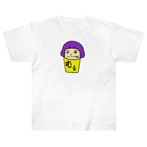 四角いちゃん(怒) ヘビーウェイトTシャツ