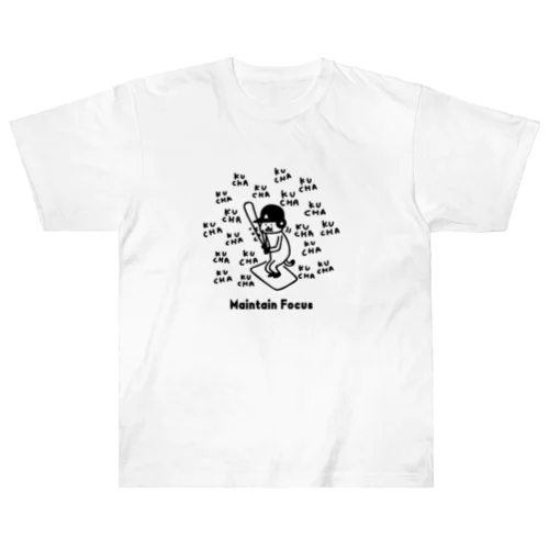 野球　ガムを噛むバッター Heavyweight T-Shirt