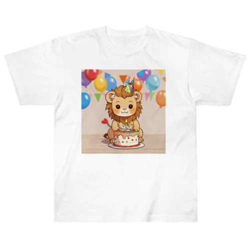 可愛いライオンとバースデーケーキ ヘビーウェイトTシャツ