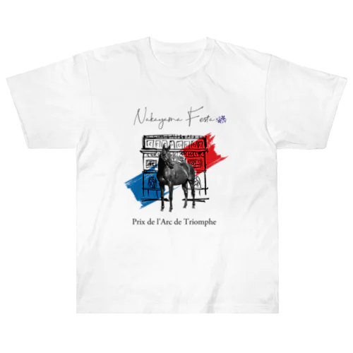 Nakayama Festa 〜Prix de I'Arc de Triomphe〜 by AERU Heavyweight T-Shirt