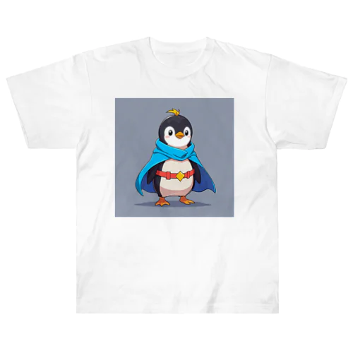 スーパーヒーローのマントを着たかわいいペンギン ヘビーウェイトTシャツ