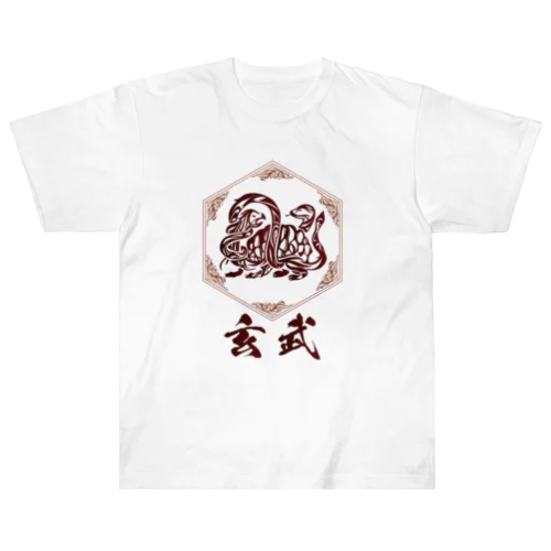 ザ・玄武 Heavyweight T-Shirt