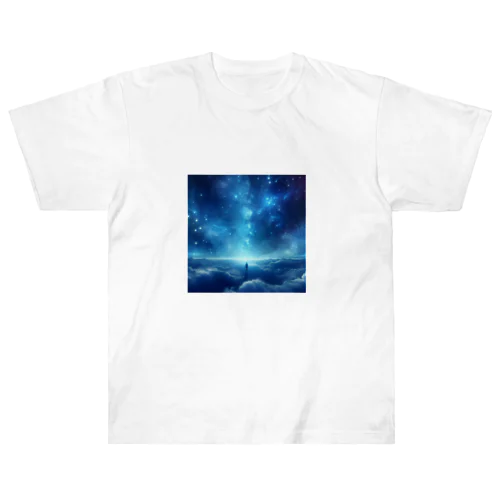 夜の星空雲の上 ヘビーウェイトTシャツ