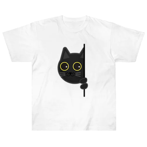 覗き猫 Heavyweight T-Shirt