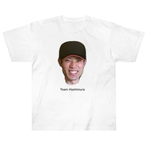 Team Hashimura ヘビーウェイトTシャツ