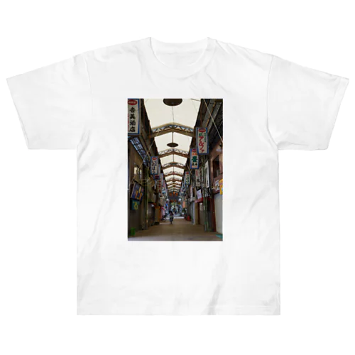 大阪・西成 新開筋商店街 Heavyweight T-Shirt