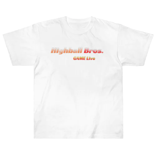 ハイボール兄弟Tシャツ Heavyweight T-Shirt