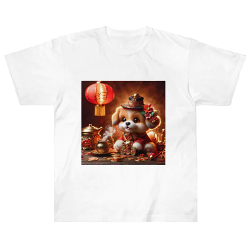 金運アップの小型犬の神様 Heavyweight T-Shirt