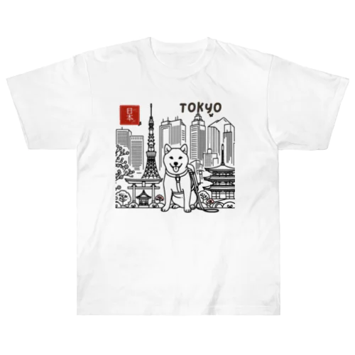 ShibaShiba Heavyweight T-Shirt