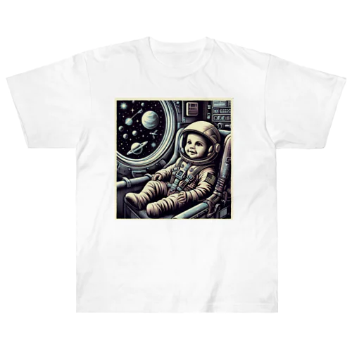 宇宙船に乗った赤ちゃん２ Heavyweight T-Shirt