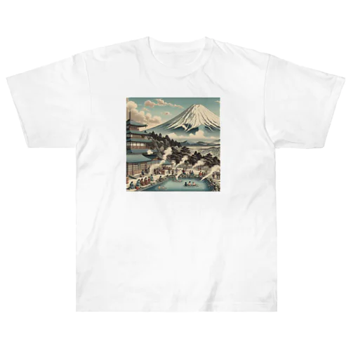 Japan Mt. Fuji Sento Bathhouse Beautiful scenery ヘビーウェイトTシャツ