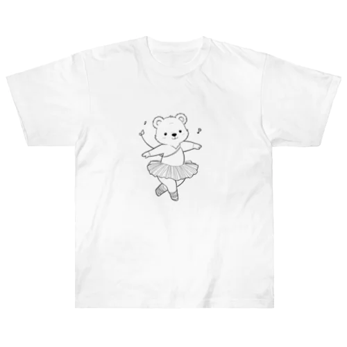 かわいいクマ Heavyweight T-Shirt