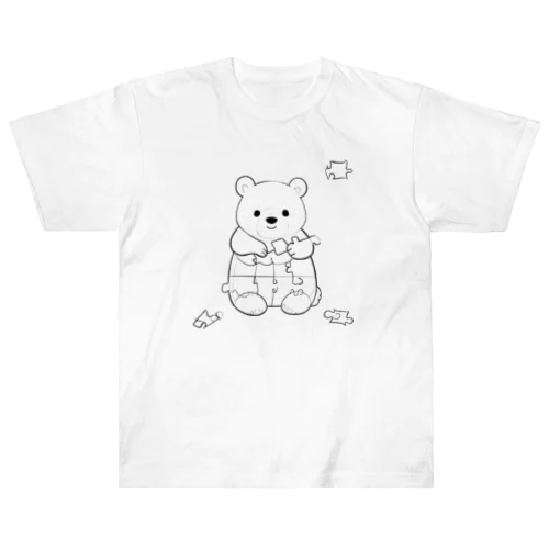 かわいいクマ ヘビーウェイトTシャツ