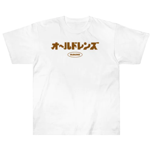 オールドレンズ Heavyweight T-Shirt