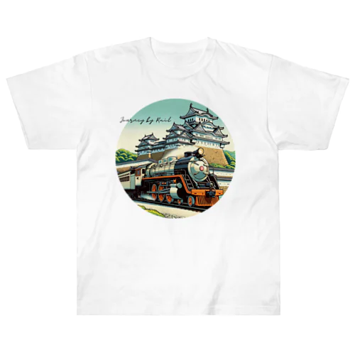 機関車が日本を走る 11 ヘビーウェイトTシャツ