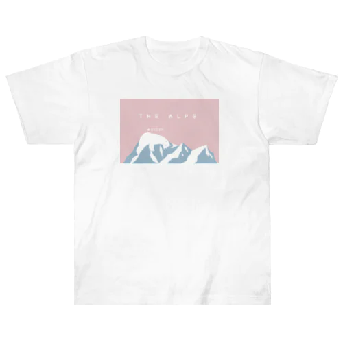 アルプスとシロクマ(背景有り　マジックアワー) ヘビーウェイトTシャツ