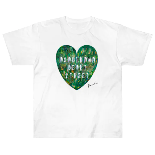 ASAHIKAWA HEART STREET ヘビーウェイトTシャツ