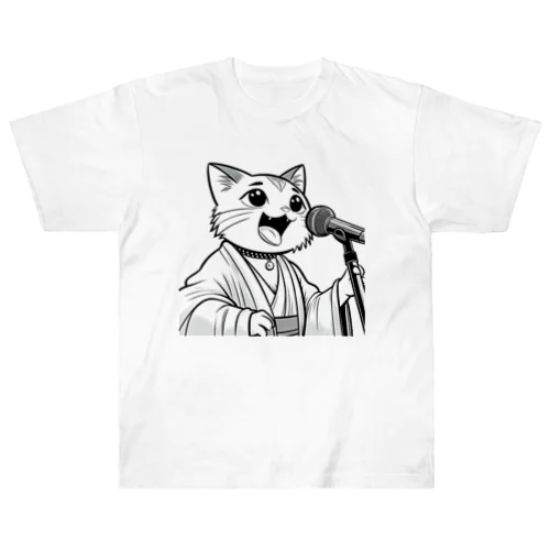 演歌ねこ Heavyweight T-Shirt