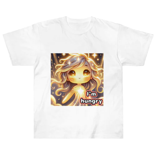 光ちゃん　『お腹すいた』 ヘビーウェイトTシャツ