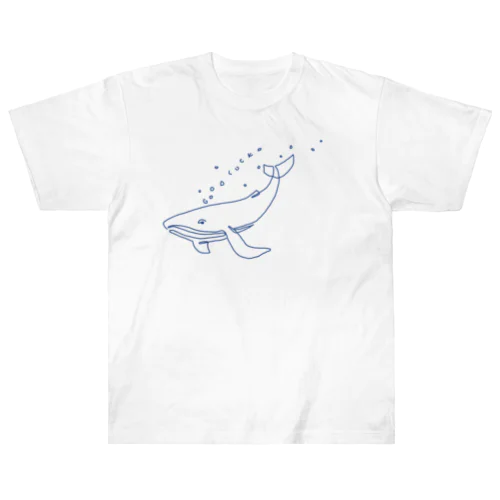 グッドラッククジラ(一筆描き) ヘビーウェイトTシャツ