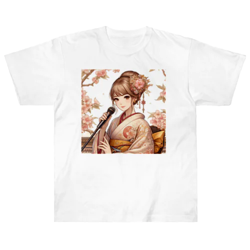 桜と新人歌手と　 Heavyweight T-Shirt