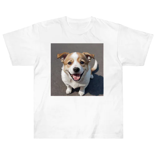 Smile dog Heavyweight T-Shirt