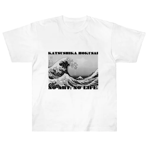 【NO ART, NO LIFE】葛飾北斎 「富嶽三十六景 神奈川沖浪裏」mono Heavyweight T-Shirt