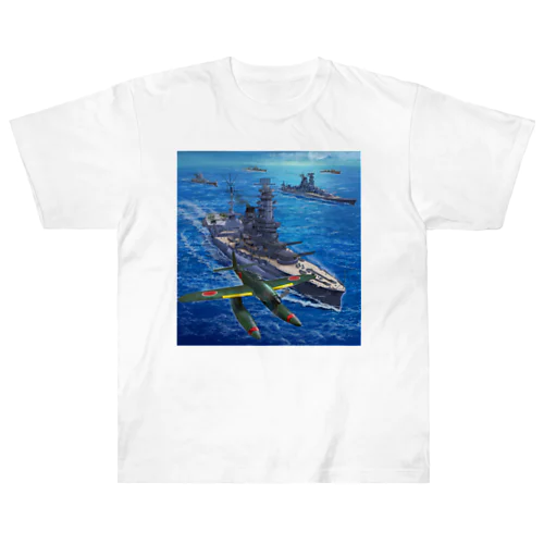 航空戦艦「伊勢」と水上機「晴嵐」 ヘビーウェイトTシャツ