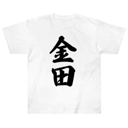 金田 Heavyweight T-Shirt