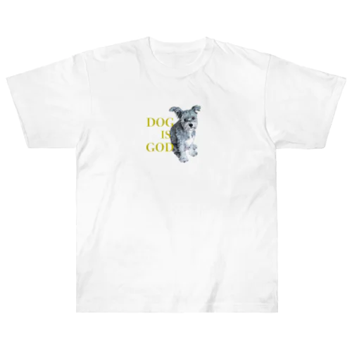 DOG is GOD uta Heavyweight T-Shirt