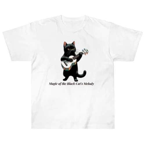 ねことウクレレ Heavyweight T-Shirt