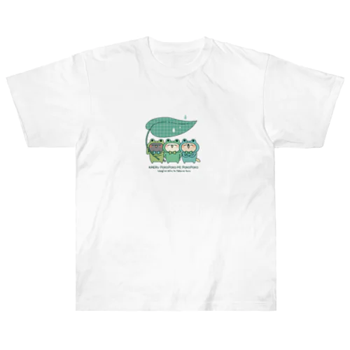 かえるにゃんぴょんまっちゃ Heavyweight T-Shirt