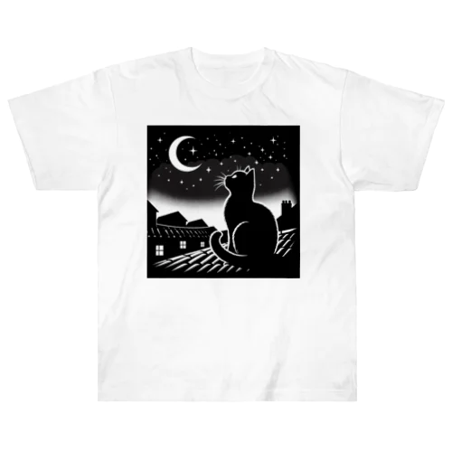 月夜の猫 ヘビーウェイトTシャツ