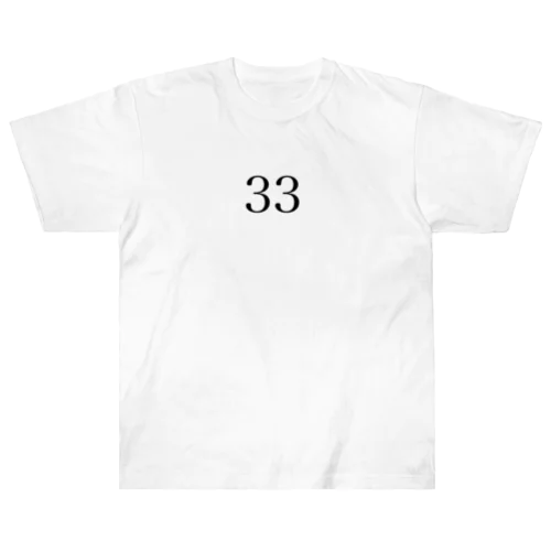 33 Heavyweight T-Shirt