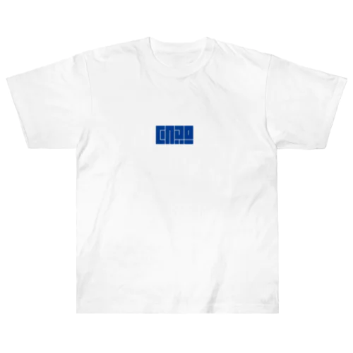 C4I LOGO Tシャツ Heavyweight T-Shirt