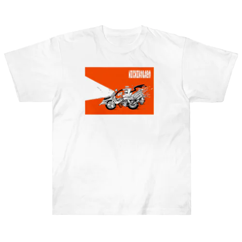 SPEED KING Heavyweight T-Shirt