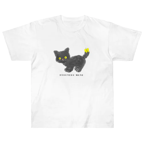 黒猫のモニ Heavyweight T-Shirt