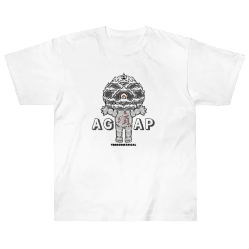 アガp しろくろ ヘビーウェイトTシャツ