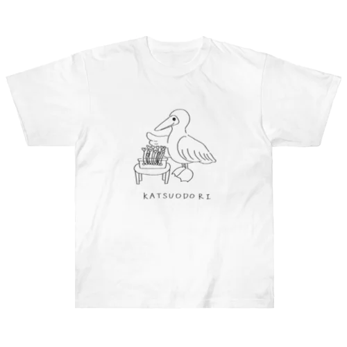 豆苗をそだてるカツオドリ　モノクロver Heavyweight T-Shirt