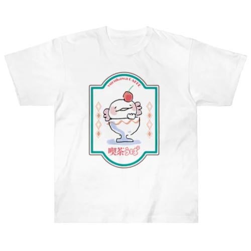 喫茶うぱ Heavyweight T-Shirt