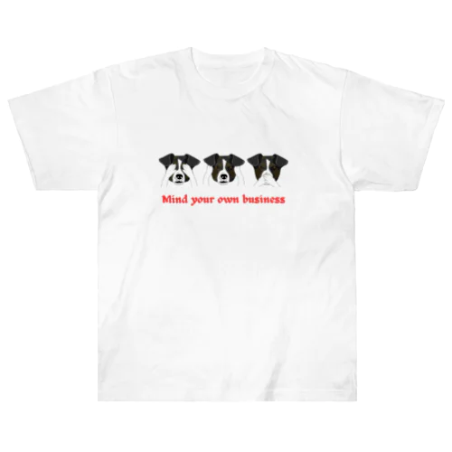 mind your own business (29) Heavyweight T-Shirt