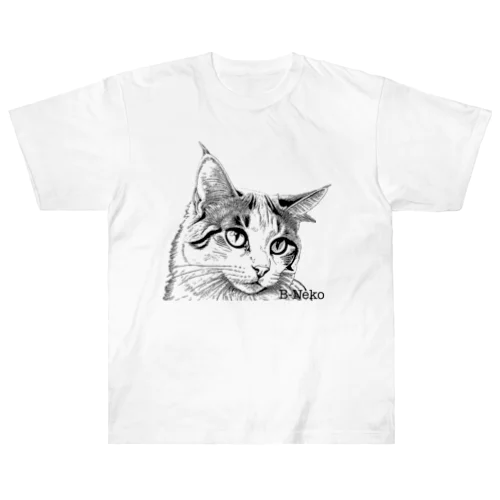 マンガ風　おしゃれおネコさま Heavyweight T-Shirt