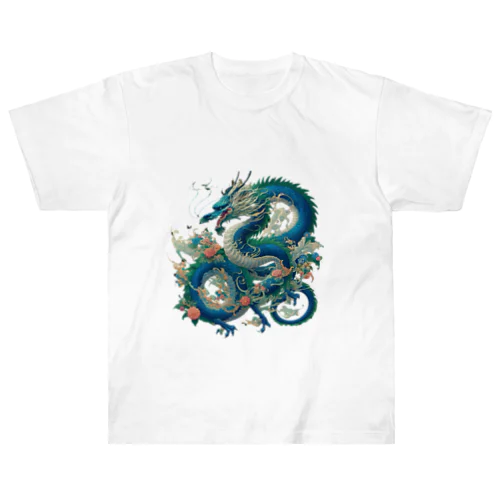 碧龍 ヘビーウェイトTシャツ