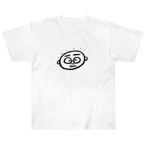 JUN.13,2024 Heavyweight T-Shirt