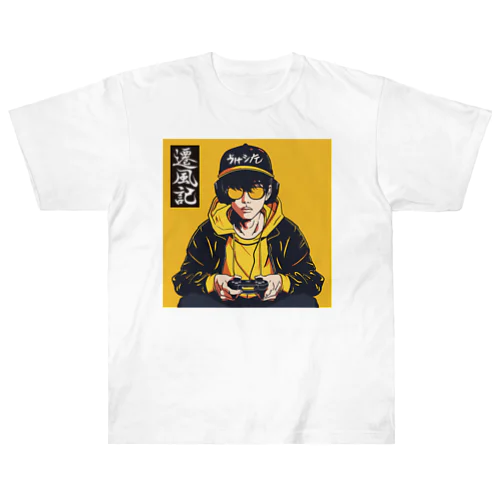 遷風記（操作） Heavyweight T-Shirt