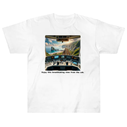 運転席からの絶景 ヘビーウェイトTシャツ