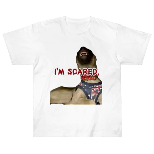 I'M SCARED. ヘビーウェイトTシャツ