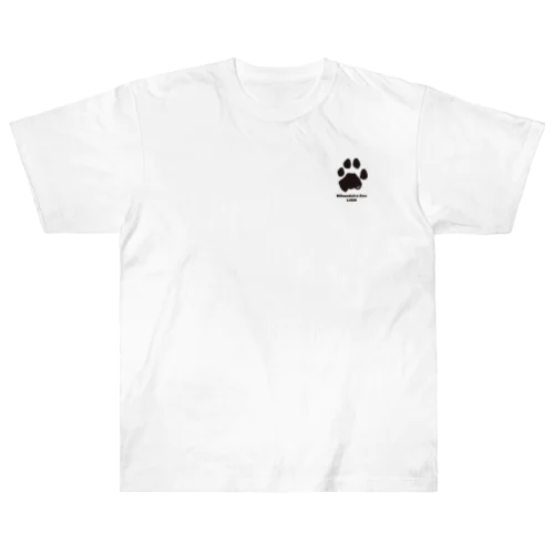 【日本平動物園】ライオン・ギル　あしあとイラスト(font：ブラック) Heavyweight T-Shirt