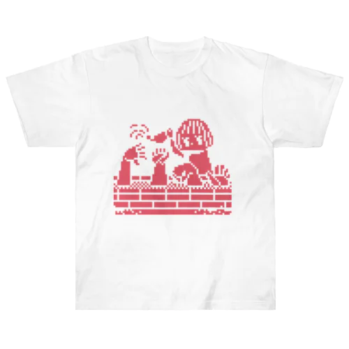 花壇 Heavyweight T-Shirt